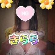 ヒメ日記 2026/08/27 11:44 投稿 きらら 泡の伝道師