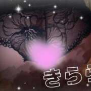 ヒメ日記 2026/09/08 13:14 投稿 きらら 泡の伝道師