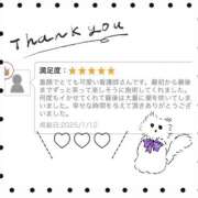 ヒメ日記 2025/01/17 21:51 投稿 一ノ瀬　看護師 うちの看護師にできることと言ったら・・・in渋谷KANGO