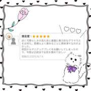 ヒメ日記 2025/09/27 07:20 投稿 一ノ瀬　看護師 うちの看護師にできることと言ったら・・・in渋谷KANGO