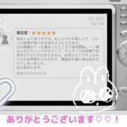 一ノ瀬　看護師 ♡28日のお礼♡ 渋谷アナル専門M性感　渋谷KANGO