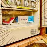 しおん 遠慮もなく MASK（マスク）