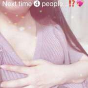 ヒメ日記 2025/05/29 21:06 投稿 のあ クラブ日本橋