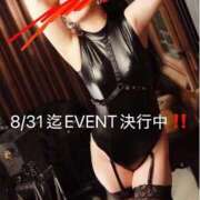 ヒメ日記 2025/08/26 18:14 投稿 のあ クラブ日本橋