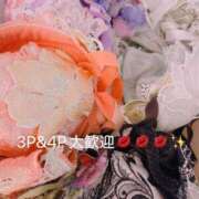 ヒメ日記 2025/09/25 16:03 投稿 のあ クラブ日本橋