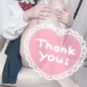 ヒメ日記 2024/12/12 14:10 投稿 ♡みさき♡ 梅田ムチぽよ女学院