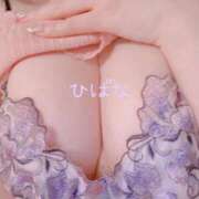 ヒメ日記 2024/12/10 19:46 投稿 ひばな リッチドールフェミニン