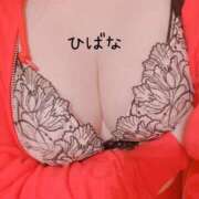 ヒメ日記 2024/12/12 19:37 投稿 ひばな リッチドールフェミニン