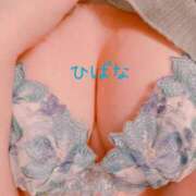 ヒメ日記 2024/12/15 19:47 投稿 ひばな リッチドールフェミニン