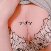 ヒメ日記 2024/12/16 19:47 投稿 ひばな リッチドールフェミニン