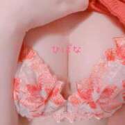 ヒメ日記 2024/12/18 19:48 投稿 ひばな リッチドールフェミニン