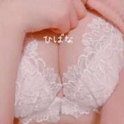 ヒメ日記 2024/12/30 19:47 投稿 ひばな リッチドールフェミニン