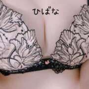 ヒメ日記 2025/01/01 13:07 投稿 ひばな リッチドールフェミニン