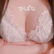 ヒメ日記 2025/01/05 19:37 投稿 ひばな リッチドールフェミニン