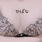 ヒメ日記 2025/01/12 14:57 投稿 ひばな リッチドールフェミニン