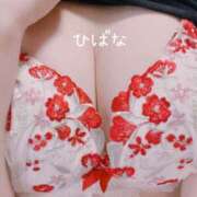 ヒメ日記 2025/01/13 11:47 投稿 ひばな リッチドールフェミニン