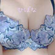 ヒメ日記 2025/01/28 16:07 投稿 ひばな リッチドールフェミニン