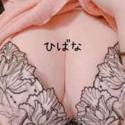 ヒメ日記 2025/01/28 19:47 投稿 ひばな リッチドールフェミニン