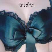 ヒメ日記 2025/02/06 16:07 投稿 ひばな リッチドールフェミニン