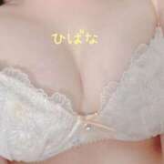 ヒメ日記 2025/02/09 16:17 投稿 ひばな リッチドールフェミニン