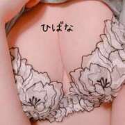 ヒメ日記 2025/02/09 19:47 投稿 ひばな リッチドールフェミニン