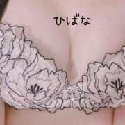 ヒメ日記 2025/02/10 16:17 投稿 ひばな リッチドールフェミニン