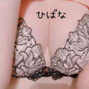 ヒメ日記 2025/02/10 19:47 投稿 ひばな リッチドールフェミニン