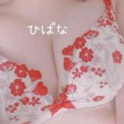 ヒメ日記 2025/02/13 16:17 投稿 ひばな リッチドールフェミニン