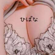 ヒメ日記 2025/02/26 19:37 投稿 ひばな リッチドールフェミニン