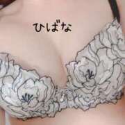 ヒメ日記 2025/02/27 16:20 投稿 ひばな リッチドールフェミニン