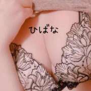 ヒメ日記 2025/03/05 22:47 投稿 ひばな リッチドールフェミニン