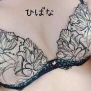 ヒメ日記 2025/03/06 16:17 投稿 ひばな リッチドールフェミニン