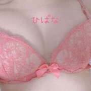 ヒメ日記 2025/03/20 16:17 投稿 ひばな リッチドールフェミニン