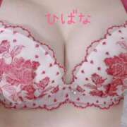 ヒメ日記 2025/03/21 16:07 投稿 ひばな リッチドールフェミニン