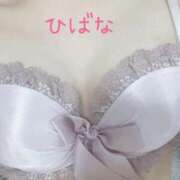 ヒメ日記 2025/03/23 16:07 投稿 ひばな リッチドールフェミニン