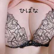 ヒメ日記 2025/03/23 22:37 投稿 ひばな リッチドールフェミニン