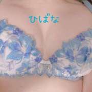 ヒメ日記 2025/03/26 16:17 投稿 ひばな リッチドールフェミニン