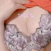 ヒメ日記 2025/03/26 22:48 投稿 ひばな リッチドールフェミニン