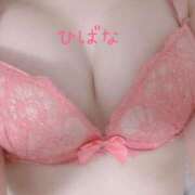 ヒメ日記 2025/03/31 16:17 投稿 ひばな リッチドールフェミニン