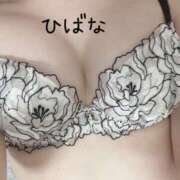 ヒメ日記 2025/04/02 16:07 投稿 ひばな リッチドールフェミニン