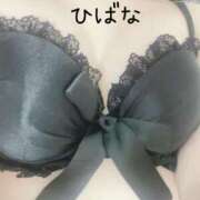 ヒメ日記 2025/04/06 16:07 投稿 ひばな リッチドールフェミニン