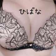 ヒメ日記 2025/04/07 16:07 投稿 ひばな リッチドールフェミニン