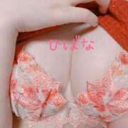 ヒメ日記 2025/04/07 22:47 投稿 ひばな リッチドールフェミニン