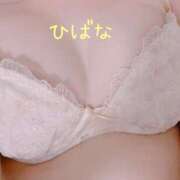 ヒメ日記 2025/04/21 16:17 投稿 ひばな リッチドールフェミニン