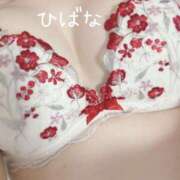 ヒメ日記 2025/04/28 16:07 投稿 ひばな リッチドールフェミニン