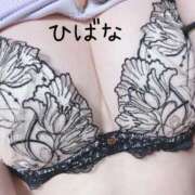 ヒメ日記 2025/04/28 22:47 投稿 ひばな リッチドールフェミニン