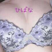 ヒメ日記 2025/04/29 16:13 投稿 ひばな リッチドールフェミニン