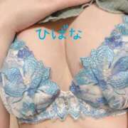 ヒメ日記 2025/04/29 22:47 投稿 ひばな リッチドールフェミニン