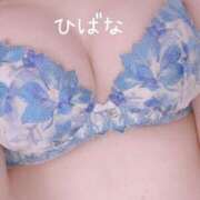 ヒメ日記 2025/04/30 16:07 投稿 ひばな リッチドールフェミニン