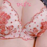 ヒメ日記 2025/04/30 22:47 投稿 ひばな リッチドールフェミニン